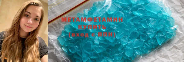 индика Елабуга