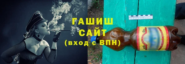 кокаин перу Ельня