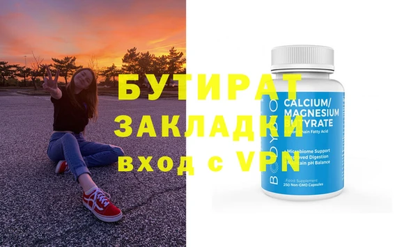 индика Елабуга