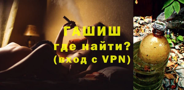кокаин перу Ельня