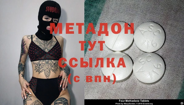 ПСИЛОЦИБИНОВЫЕ ГРИБЫ Елизово
