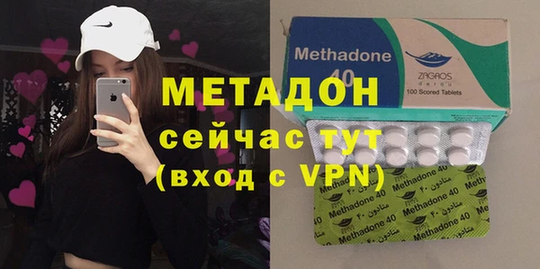 кокаин перу Ельня