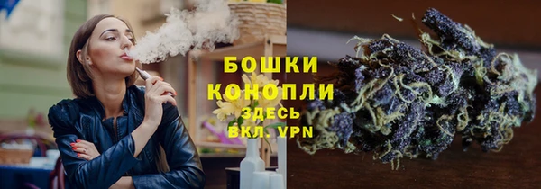 кокаин перу Ельня