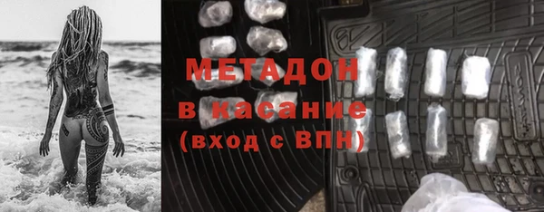 кокаин перу Ельня